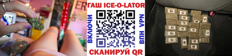 Что такое Юрьевец Канабис  Cocaine  Гашиш  mega ТОР  Меф мяу мяу 