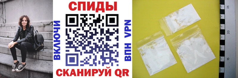 Амфетамин Premium  OMG вход  Юрьевец 