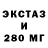КЕТАМИН VHQ Nigmas
