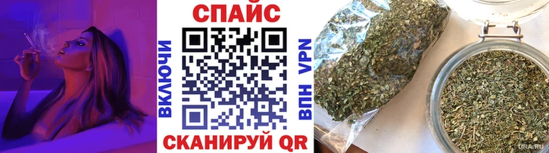 кракен   Юрьевец  БУТИРАТ 1.4BDO  наркота 