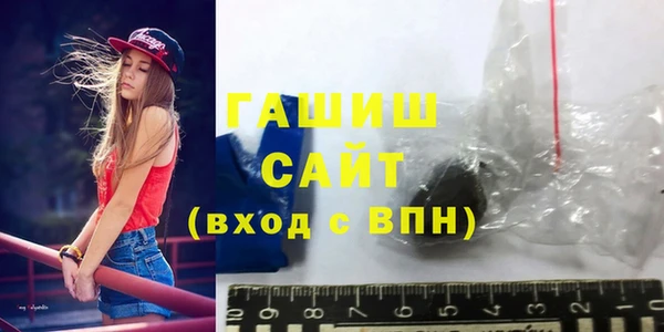 кокаин VHQ Белоозёрский