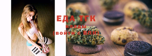 кокаин VHQ Белоозёрский