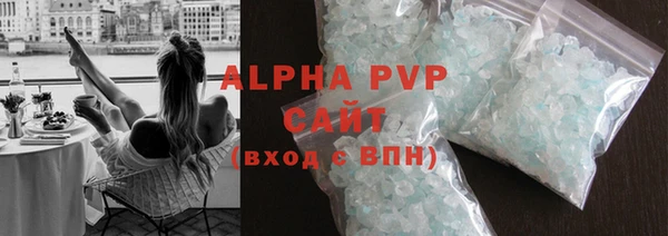 не бодяженный Белокуриха