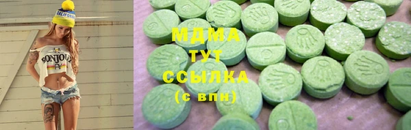 кокаин VHQ Белоозёрский