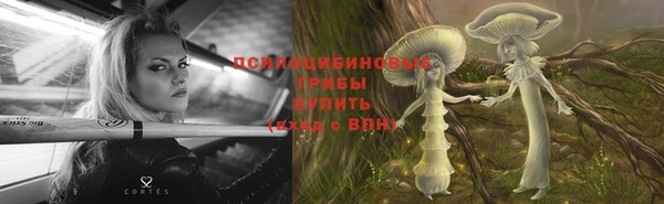 кокаин VHQ Белоозёрский