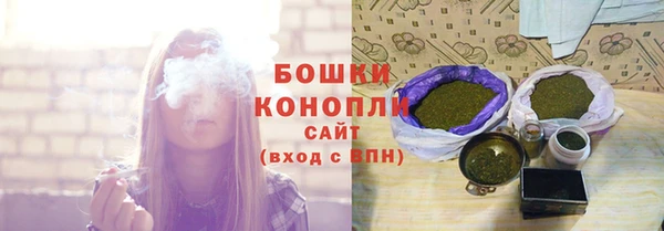 кокаин VHQ Белоозёрский