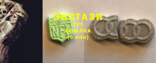 кокаин VHQ Белоозёрский