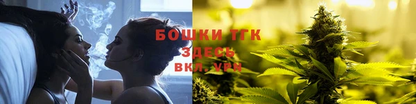 альфа пвп Беломорск