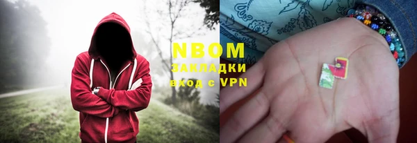 не бодяженный Белокуриха