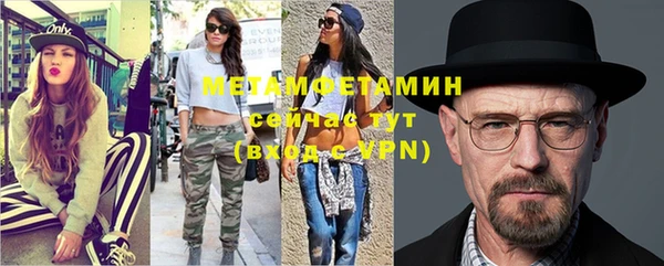 кокаин VHQ Белоозёрский