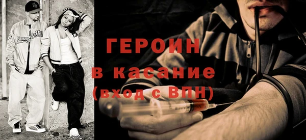 альфа пвп Беломорск