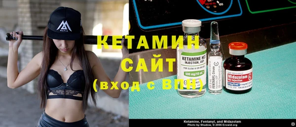 кокаин VHQ Белоозёрский