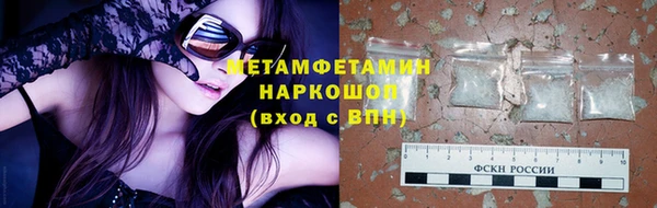 не бодяженный Белокуриха