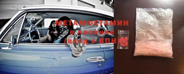 кокаин VHQ Белоозёрский