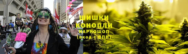 альфа пвп Беломорск
