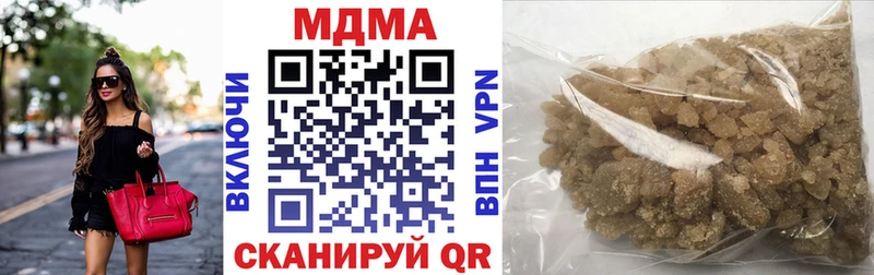 МДМА молли  наркошоп  OMG маркетплейс  Юрьевец 